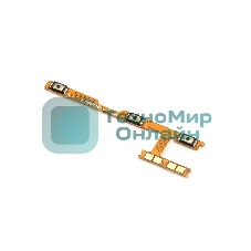 шлейф кнопки включения для Xiaomi Redmi Note 10S