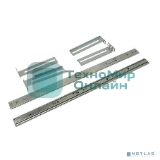 Салазки для корпуса InWin PE689 IW-SL 20