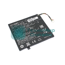 Аккумуляторная батарея для ноутбука Acer Aspire SW5-011 3.7V 5600mAh OEM