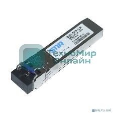 Трансивер SNR SNR-SFP+LR-2 оптич. SFP+ Tx:1310нм до 2км