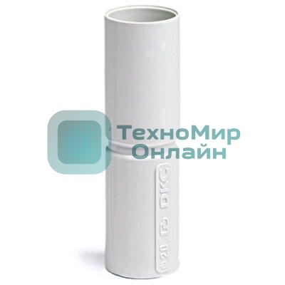 Муфта труба-труба с ограничителем. IP40. д.50мм 54950 DKC
