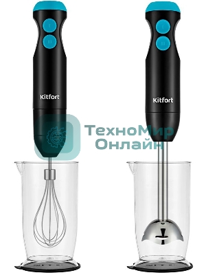 Блендер погружной Kitfort КТ-3041-3 350Вт черный/бирюзовый