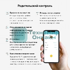 Домашняя Mesh Wi-Fi система TP-Link Deco S7(2-pack) AC1900
