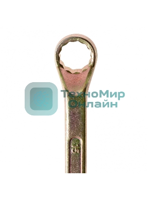 Ключ накидной Сибртех, 14 х 15 мм, желтый цинк 1424