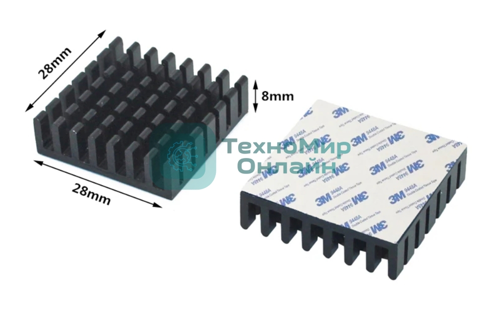 Аллюминиевый радиатор 28х28х8 мм с термоскотчем 3M 9448A