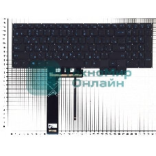 Клавиатура для ноутбука Lenovo IdeaPad Gaming 3-15ARH05 черная синяя подсветка