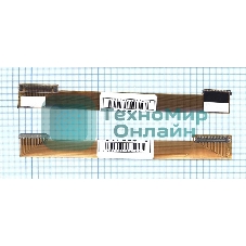 Переходник для матриц 13.3