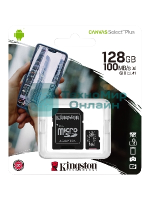 Флеш карта microSDHC 128Gb microSDXC Kingston SDCS2/128Gb Class10 UHS-I Canvas Select up to 100Mb/s с адапт.