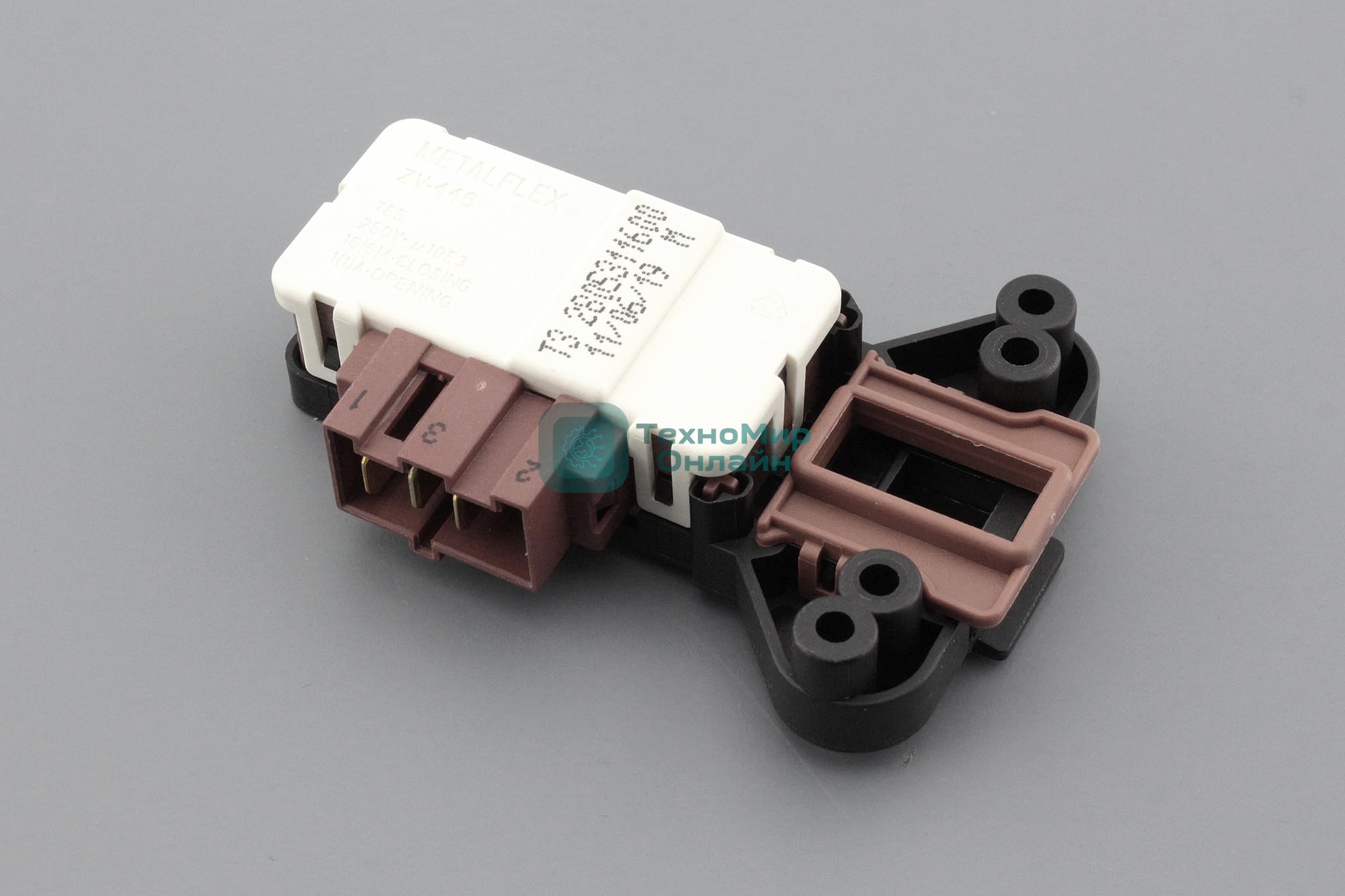 Замок блокировки люка (УБЛ) для стиральной машины Beko 2805311600