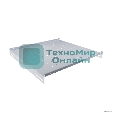 Полка стационарная NTSS NTSS-FS-H-600 1U нагр.:100кг. 19