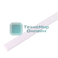 Термоусадочная трубка PROconnect 10/5,0 мм, белая, упаковка 50 шт. по 1 м