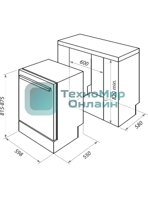 Встраиваемая посудомоечная машина Maunfeld MLP-12PRO, серебристый, 59.8 см, 14 компл., 47 дБ, класс A+++
