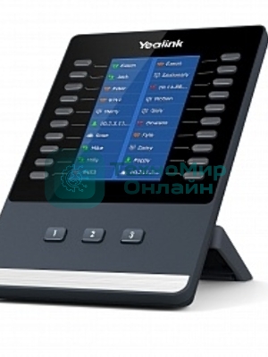 Модуль расширения YEALINK EXP43, цветной экран, для телефонов SIP-T43U, SIP-T46U, SIP-T48U, шт