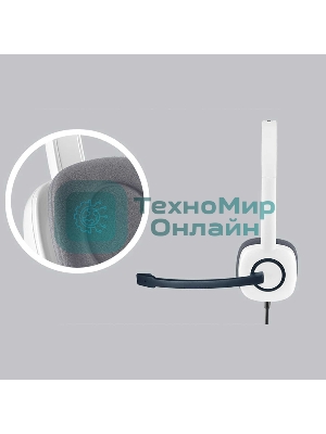Гарнитура проводная с микрофоном Logitech H150 белый накладные оголовье (981-000350)