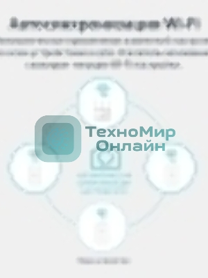 Комплект гигабитных TP-Link Wi‑Fi Powerline адаптеров AV1000 Gigabit Powerline ac Wi-Fi Kit, Dual band 802.11ac Wi-Fi - AC750 dual band Wi-Fi (433Mbps on 5GHz & 300Mbps on 2.4GHz)(TL-WPA7517 & TL-PA7017)