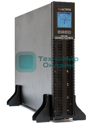 Источник бесперебойного питания ШТИЛЬ 2000 ВА; on-line; батарея: 72В, int, ext (no incl; 2U; rack/tower