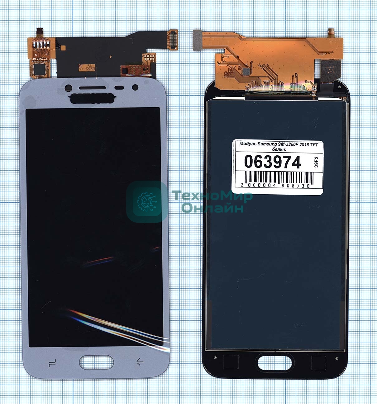 Дисплей для Samsung Galaxy J2 (2018) SM-J250F TFT белый