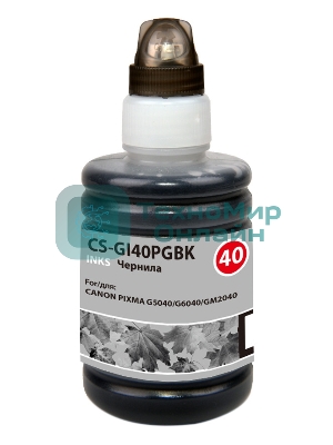 Чернила Cactus CS-GI40PGbK черный140мл для Canon Pixma G5040/G6040/GM2040