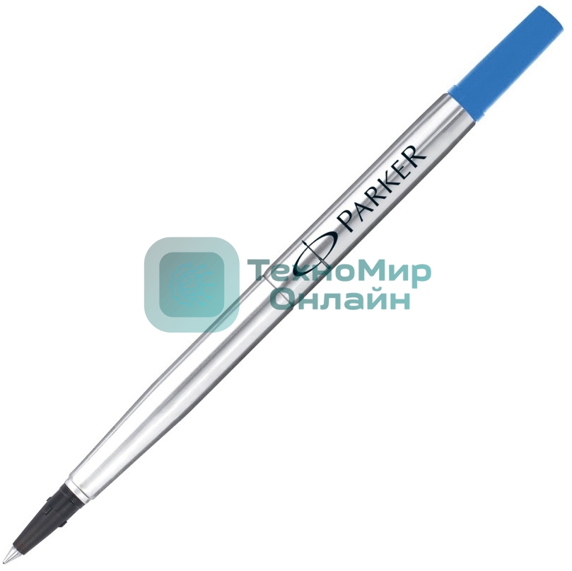 Стержень роллер Parker Quink Z01 (CW1950311) M 0.7мм, синие чернила, без упаковки
