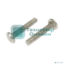 Болт мебельный Kranz DIN 603, 10х60, короб (15 шт./уп.)