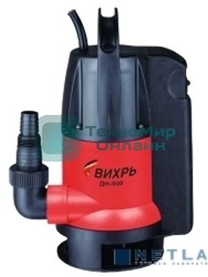 Дренажный насос Вихрь ДН-900 68/2/3900 вт, глуб-8 м, max-15,5 м/час, частицы-35 мм