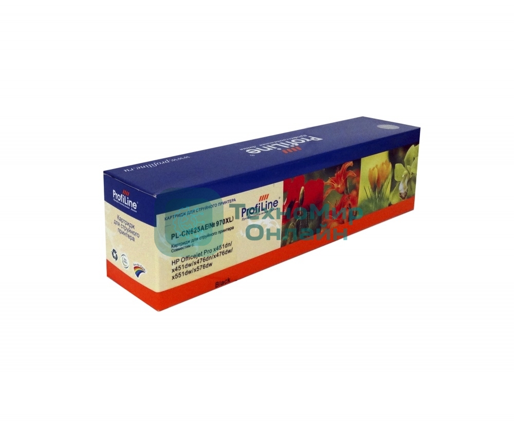 Картридж струйный ProfiLine PL-CN625AE №970XL для принтеров HP Officejet Pro X451dw/X476dw/X551dw/X576dw Black пигмент