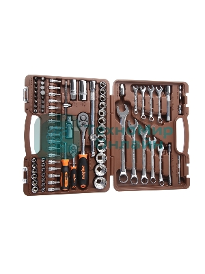 Набор инструментов OMBRA OMT82S12, 82 предмета