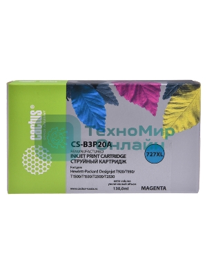 Картридж струйный Cactus CS-B3P20A №727 пурпурный (130 мл) для HP DJ T920/T1500/T2530