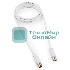 Кабель телевизионный Cablexpert CCV-515-W, Coaxial M/F, белый, 1.8м