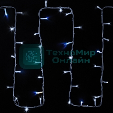 Гирлянда Neon-night 