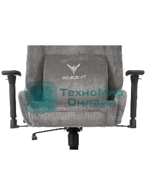 Кресло Бюрократ Knight N1 Fabric серый, ткань, 120 кг, механизм качания