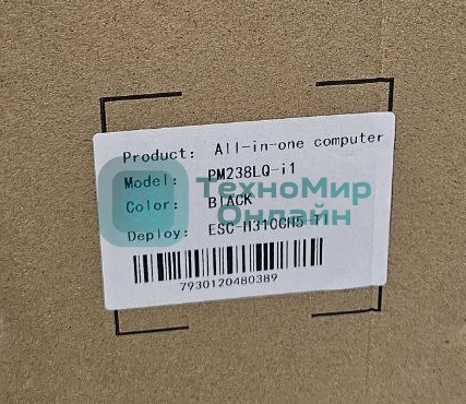 (Поврежденная упаковка) Платформа моноблока PM238MQ-i1/PM238LQ-i1 ABR DISPLAY 23.8 FULL HD (БЕЗ МАТ ПЛАТЫ)