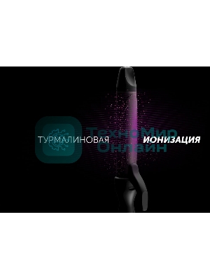 Щипцы для завивки волос Polaris PHS 3410TAi Argan Therapy PRO черный, 34 мм, 220 °C, 6 режимов