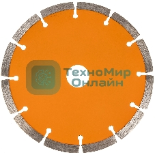 Диск Вихрь алмазный отрезной сегментный СТАНДАРТ, 150 х 22,2 мм, сухая резка 73/10/3/14