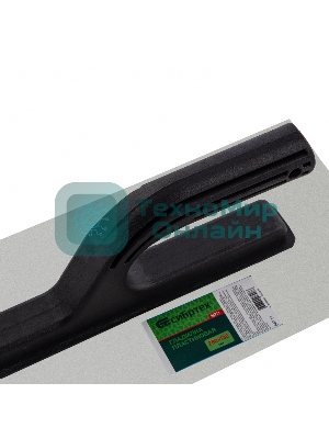 Гладилка пластиковая Сибртех, 280 х 130 мм