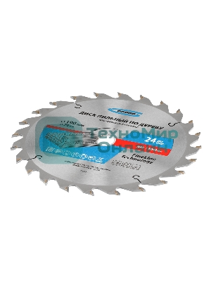 Пильный диск по дереву Gross ф190 х 20 мм, 24 зуба + кольцо 20/16мм