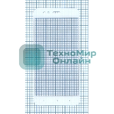 Защитное стекло 