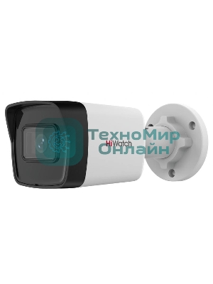 Камера видеонаблюдения IP HiWatch Ecoline IPC-B040 (2.8mm) 2.8-2.8мм цв.