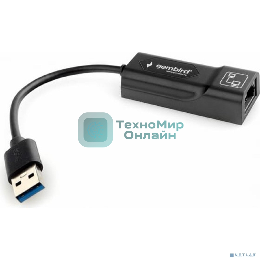Сетевой адаптер Ethernet Gembird NIC-U5 USB 3.0 - Fast Ethernet adapter