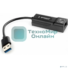Сетевой адаптер Ethernet Gembird NIC-U5 USB 3.0 - Fast Ethernet adapter