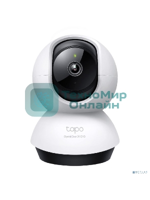 Камера видеонаблюдения умная домашняя поворотная TP-Link Tapo C220