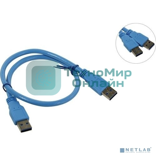 Кабель 5bites UC3009-005 USB3.0, AM-AM, 0.5M