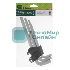 Набор ключей имбусовых Сибртех HEX, 2-12 мм, CrV, 9 шт., удлиненные, с шаром