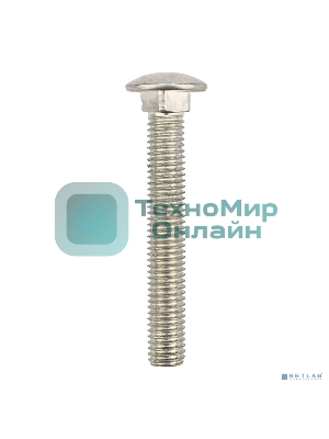 Болт мебельный Kranz DIN 603, 10х70, короб (15 шт./уп.)