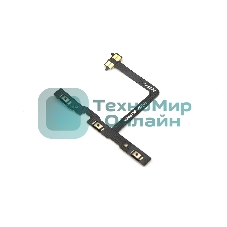 шлейф кнопки включения для Xiaomi 13 Ultra