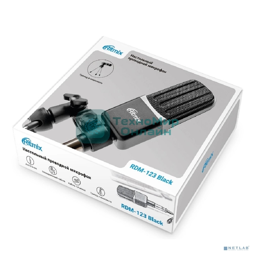 Микрофон RITMIX RDM-123 черный