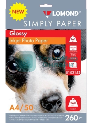 Фотобумага Lomond Simply 0102152 A4/260г/м2/50л./белый CIE148% глянцевое для струйной печати
