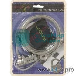 Трос безопасности Continent для защиты ноутбуков с кодовым замком Cable Lock NCL-102
