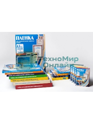 Пленка для ламинирования Office Kit, 75 мик, А3, 100 шт., глянцевая303х426 (PLP10030)
