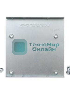 Салазки для 3.5